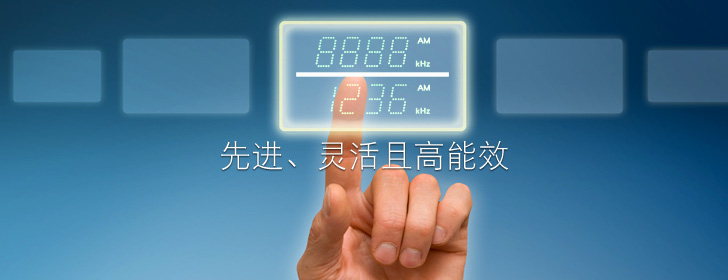 ɭƷҵӦý | ɭоƬڹҵӦϵӦø
