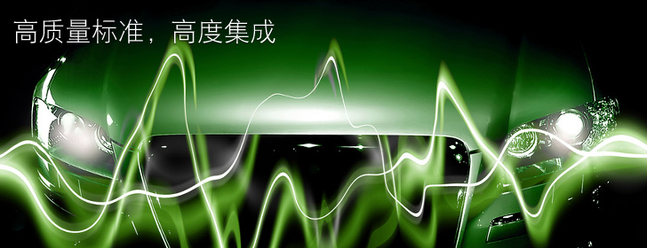 ɭƷ缰Ӧý | ɭоƬ缰ӦϵӦø